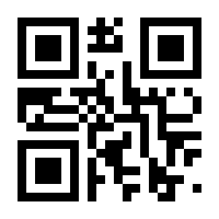 QR-Code zur Seite https://www.isbn.de/9783841908025
