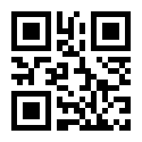 QR-Code zur Seite https://www.isbn.de/9783841908049