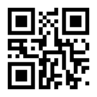 QR-Code zur Seite https://www.isbn.de/9783842011151
