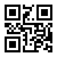 QR-Code zur Seite https://www.isbn.de/9783842015111