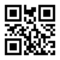 QR-Code zur Seite https://www.isbn.de/9783842015128