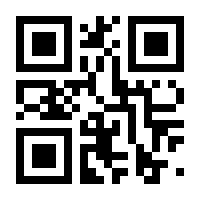 QR-Code zur Seite https://www.isbn.de/9783842032507