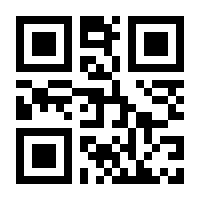 QR-Code zur Seite https://www.isbn.de/9783842032521