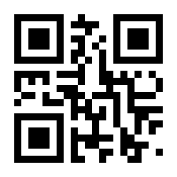 QR-Code zur Seite https://www.isbn.de/9783842035560
