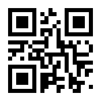 QR-Code zur Seite https://www.isbn.de/9783842037526