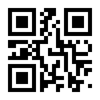 QR-Code zur Seite https://www.isbn.de/9783842039520