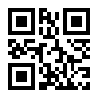 QR-Code zur Seite https://www.isbn.de/9783842046092