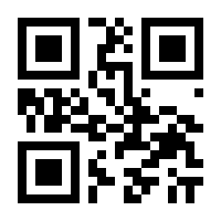 QR-Code zur Buchseite 9783842046771