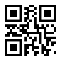 QR-Code zur Seite https://www.isbn.de/9783842049680