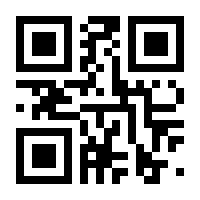 QR-Code zur Seite https://www.isbn.de/9783842054080