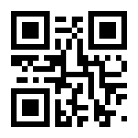 QR-Code zur Seite https://www.isbn.de/9783842055827