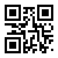 QR-Code zur Seite https://www.isbn.de/9783842056084