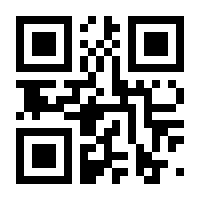 QR-Code zur Seite https://www.isbn.de/9783842057913