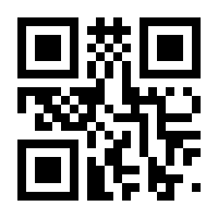 QR-Code zur Seite https://www.isbn.de/9783842058033