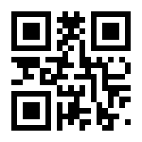 QR-Code zur Seite https://www.isbn.de/9783842058118