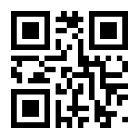 QR-Code zur Seite https://www.isbn.de/9783842058125