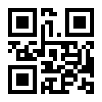 QR-Code zur Seite https://www.isbn.de/9783842058156