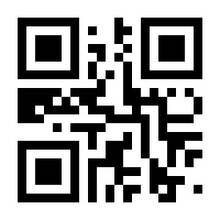 QR-Code zur Seite https://www.isbn.de/9783842058521