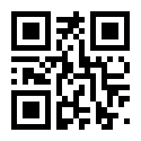 QR-Code zur Seite https://www.isbn.de/9783842058781