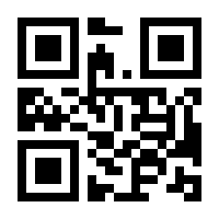 QR-Code zur Seite https://www.isbn.de/9783842059573