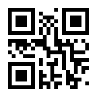 QR-Code zur Seite https://www.isbn.de/9783842060913