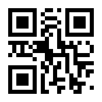 QR-Code zur Seite https://www.isbn.de/9783842061538
