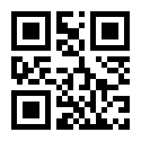 QR-Code zur Buchseite 9783842062009