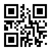 QR-Code zur Seite https://www.isbn.de/9783842065130