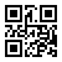 QR-Code zur Seite https://www.isbn.de/9783842065192