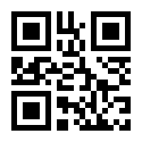 QR-Code zur Seite https://www.isbn.de/9783842066762