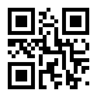 QR-Code zur Seite https://www.isbn.de/9783842067059