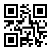 QR-Code zur Seite https://www.isbn.de/9783842068049