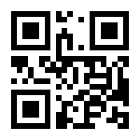 QR-Code zur Seite https://www.isbn.de/9783842068612