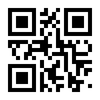 QR-Code zur Buchseite 9783842070141