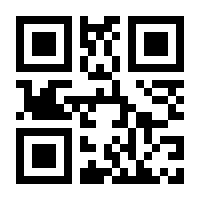 QR-Code zur Seite https://www.isbn.de/9783842073104