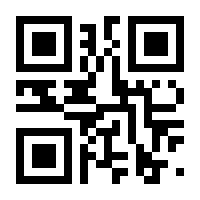 QR-Code zur Seite https://www.isbn.de/9783842073203