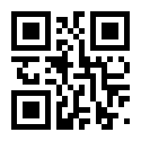 QR-Code zur Seite https://www.isbn.de/9783842073234