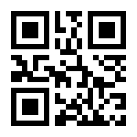 QR-Code zur Seite https://www.isbn.de/9783842073982