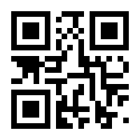 QR-Code zur Seite https://www.isbn.de/9783842074071