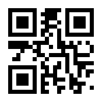 QR-Code zur Seite https://www.isbn.de/9783842074248