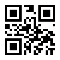 QR-Code zur Seite https://www.isbn.de/9783842075467