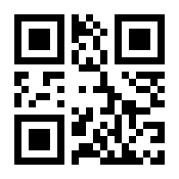 QR-Code zur Buchseite 9783842076594