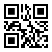 QR-Code zur Buchseite 9783842076792