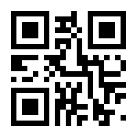 QR-Code zur Seite https://www.isbn.de/9783842078666
