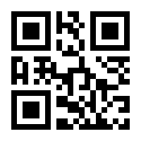 QR-Code zur Buchseite 9783842078970