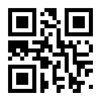 QR-Code zur Seite https://www.isbn.de/9783842079489