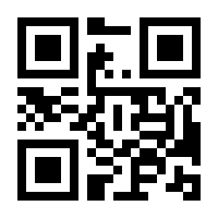 QR-Code zur Seite https://www.isbn.de/9783842079571