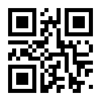 QR-Code zur Seite https://www.isbn.de/9783842080300