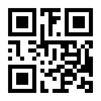 QR-Code zur Seite https://www.isbn.de/9783842080386