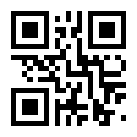 QR-Code zur Seite https://www.isbn.de/9783842082441